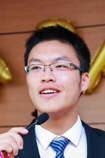 Wei